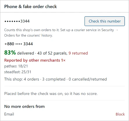 An order's Phone & fake order check box: the courier delivery rate, returned parcels and merchant reports