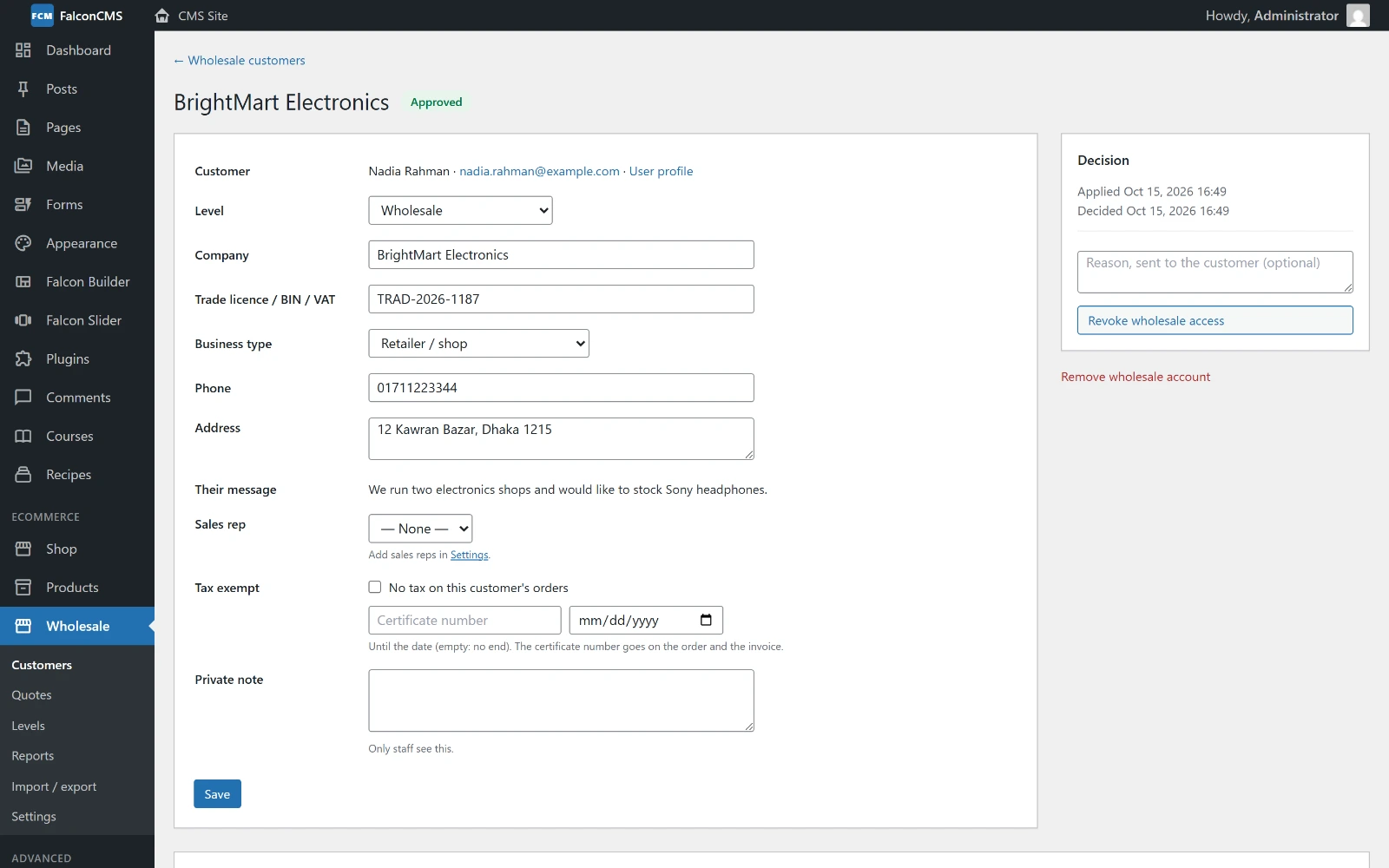 A wholesale customer's screen