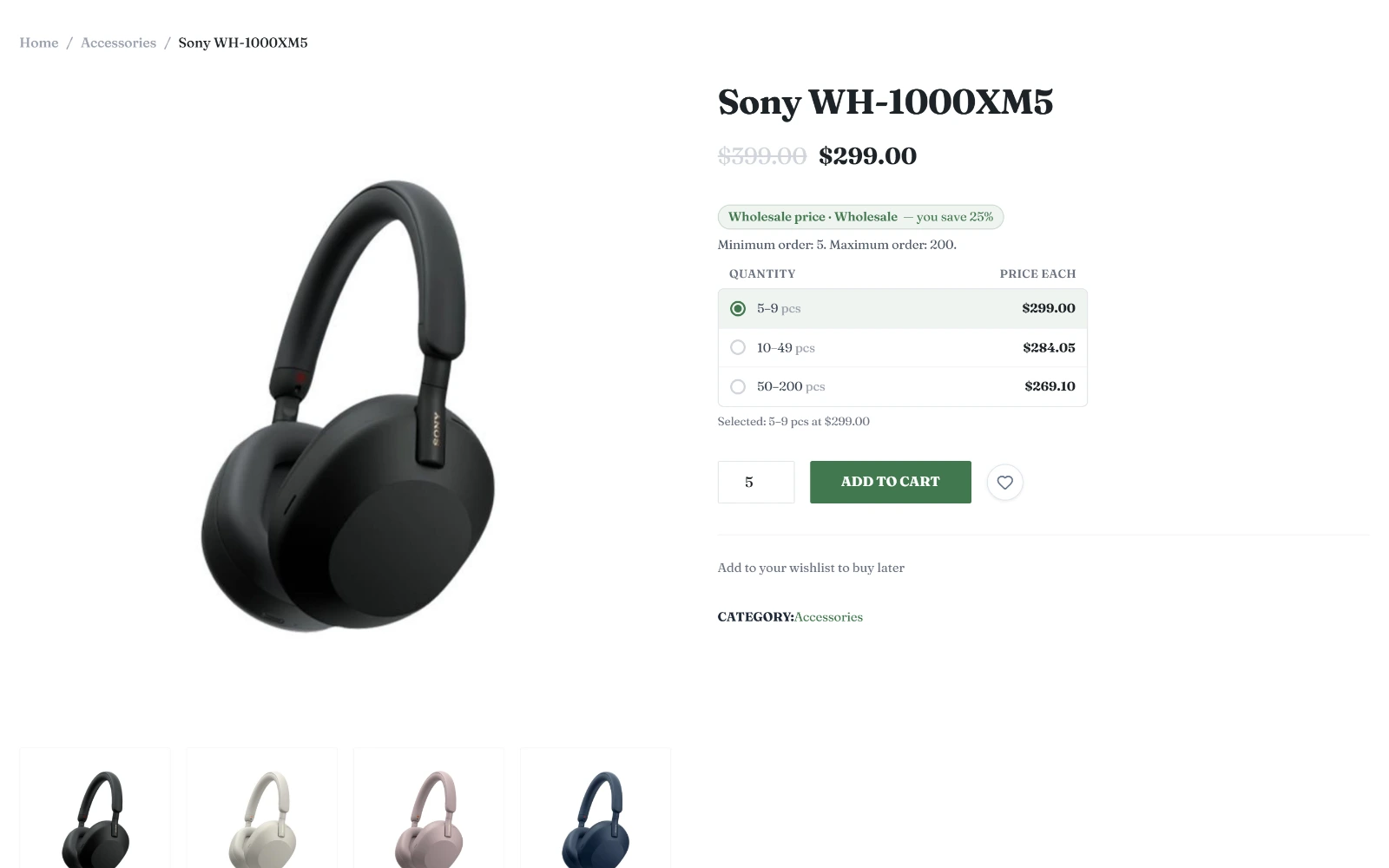 A product page as a wholesale customer sees it: the wholesale price, the saving, the minimum and maximum order, and a quantity tier picker